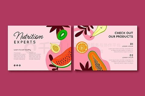 工作手冊廣告設計素材免費下載 千圖網平面廣告圖片大全助您創意無限