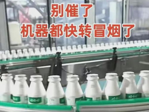 廣告設計引發市場巨變 娃哈哈經銷商深夜搶貨vs農夫銷量暴跌9成